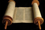 Библия. Новый завет